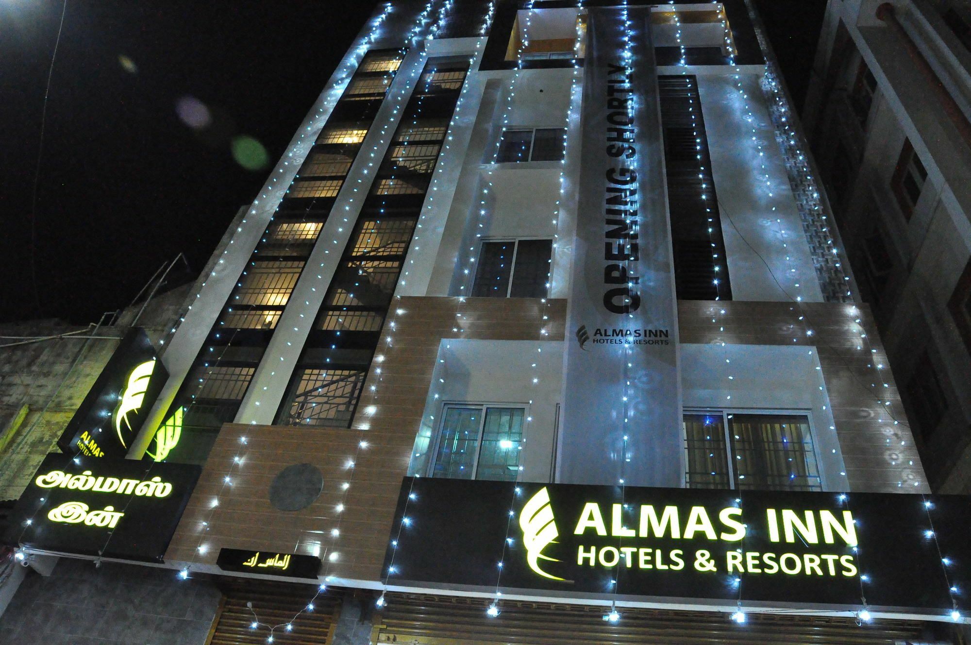 Almas Inn Hotels & Resorts Τσενάι Εξωτερικό φωτογραφία